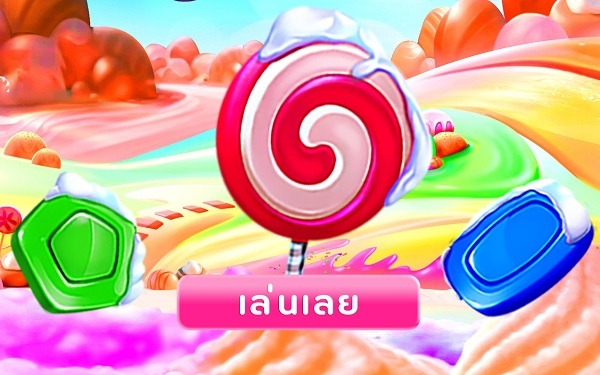 เกมขนมหวาน bk8 sweet blaster